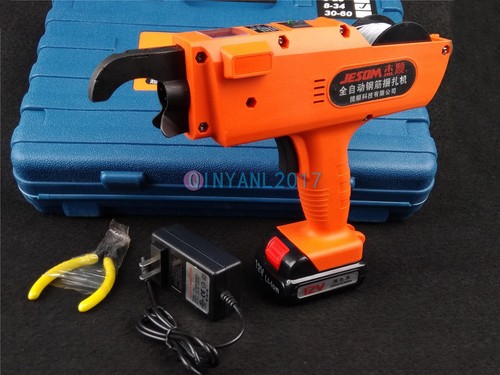 1pcs 34mm armatura - 1pcs, 8-34mm